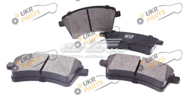 Pastillas de freno delanteras de disco SOLGY 209039