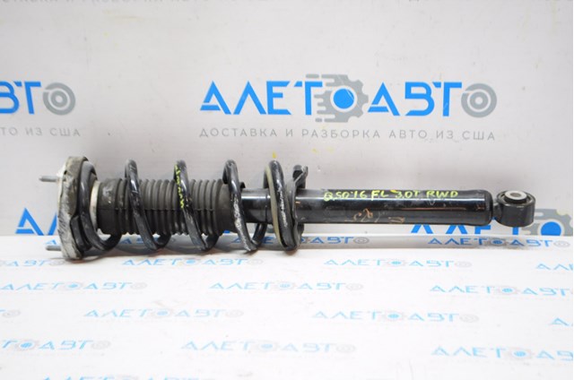 E61104GA0D Nissan/Infiniti Amortiguador frontal