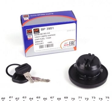 BP3951 DP Group Tapa tanque combustible