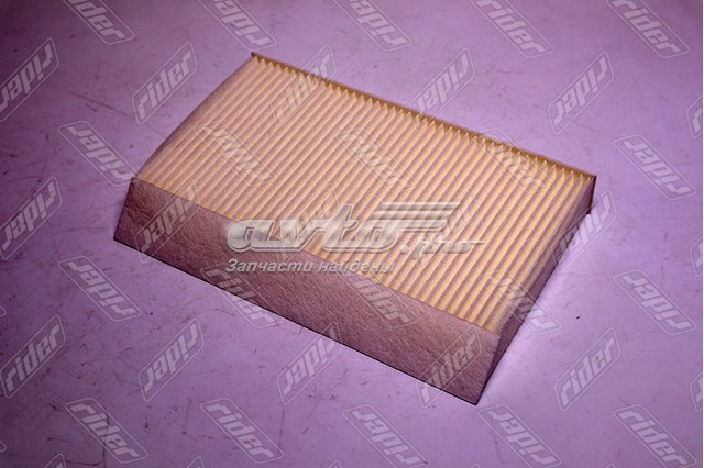 Filtro de polen Rider RD61J6LA684