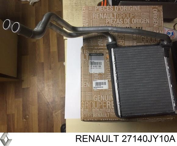 Polea de cigüeñal Renault Koleos (HY0)