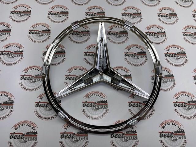 Emblema de la parrilla del radiador A0008176007 Mercedes