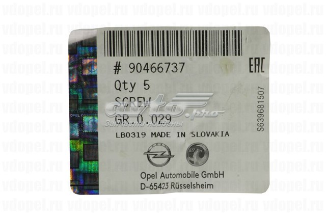 636965 Opel