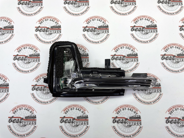 Comprar 31385685 Volvo Intermitente izquierdo
