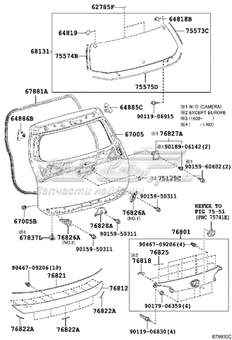 Sello Del Maletero (3/5a Puerta Trasera) TOYOTA 6788142060