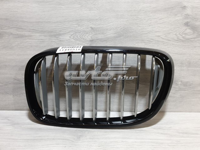 51137369903 BMW panal de radiador izquierda