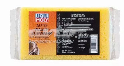 Esponja para limpieza LIQUI MOLY 1549