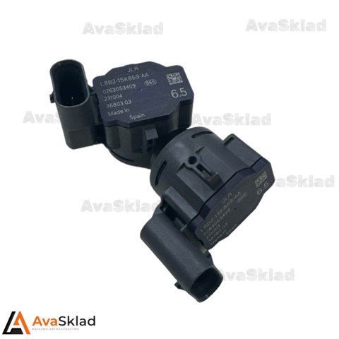 Comprar LR140873 Land Rover Sensor lateral delantero/trasero de aparcamiento