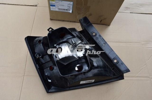 Comprar 6V6945096 VAG 
