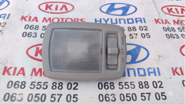 926202E000WK Hyundai/Kia