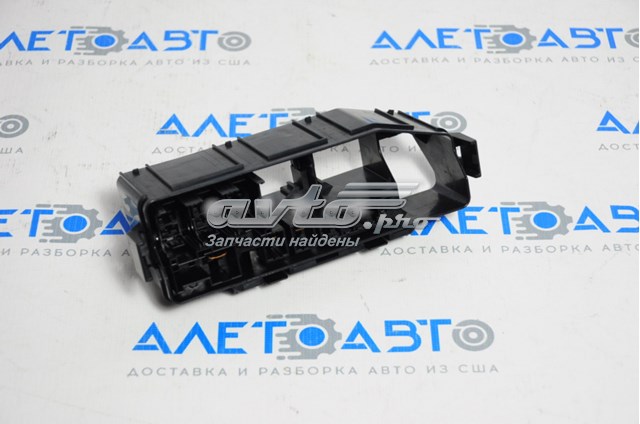 Tapa, caja de fusibles NISSAN 243814BA1A