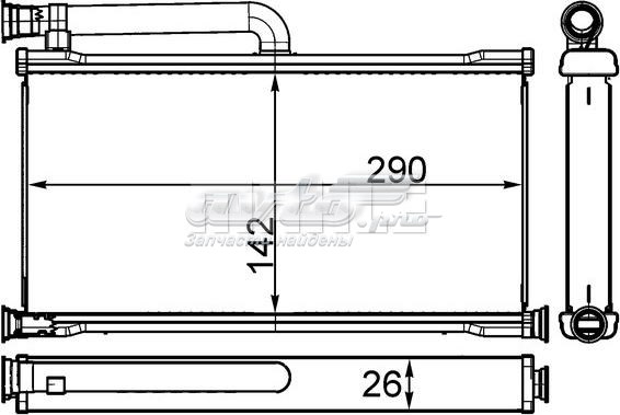 AH261000S Mahle Original