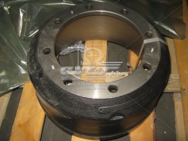 Freno de tambor delantero EMMERRE 932301