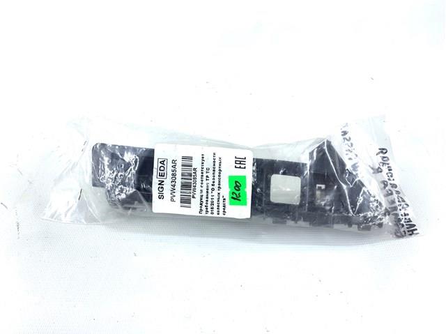 Comprar PVW43085AR Signeda Guía derecha del parachoques delantero
