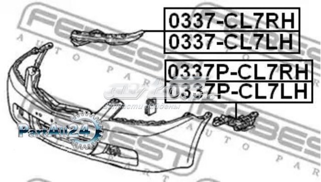 0337CL7LH Febest soporte de parachoques delantero izquierdo