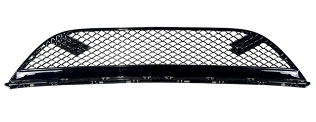 Rejilla inferior del parachoques delantero Mercedes A2228857100 precio, desde 203,42 EUR