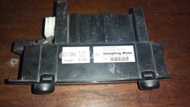  Ssang Yong 6870009070