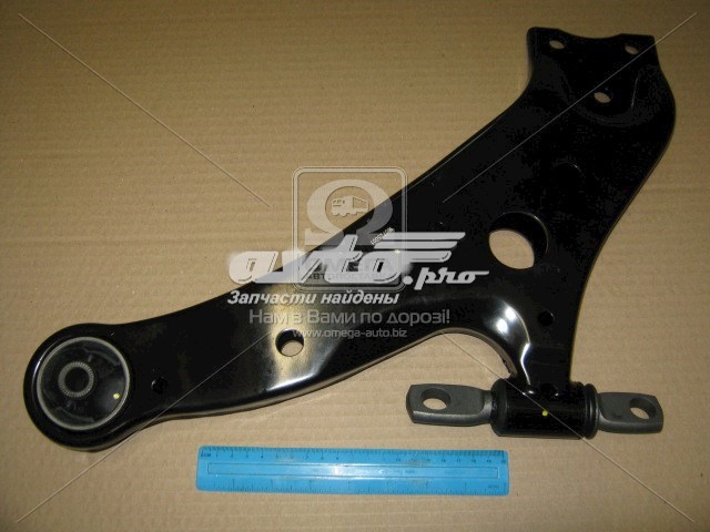 Brazo inferior izquierdo de la suspensión delantera CTR CQT10L