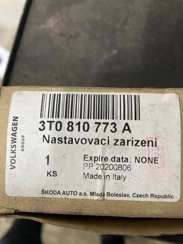  Cerradura de la tapa del depósito de combustible Skoda SuperB 1