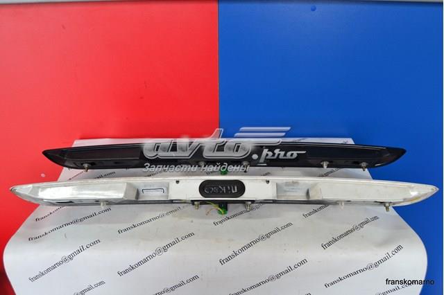 Comprar 9635595877 Peugeot/Citroen 