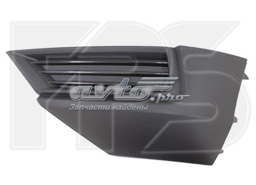 Rejilla inferior derecha del parachoques delantero FPS FP7445918 precio, desde 61,89 EUR
