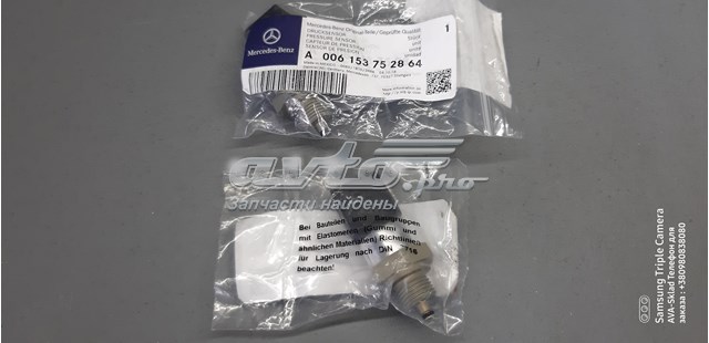A006153752864 Mercedes Sensor de presión de combustible