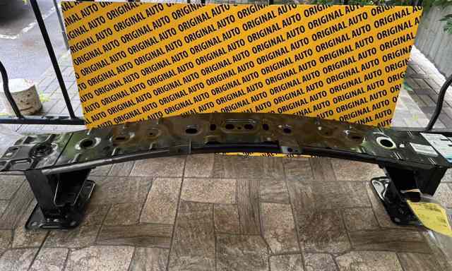 Comprar DGH950070 Mazda Refuerzo parachoque delantero