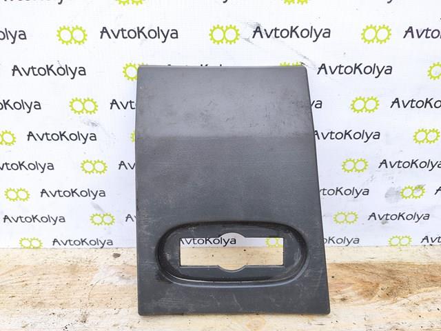 Moldura exterior central derecha del pilar de la carrocería Mercedes A9066901282