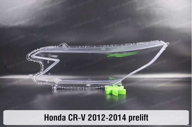 Comprar 33150T1GG71 Honda Faro delantero izquierdo