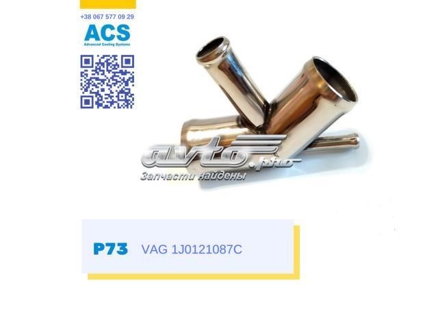 Brida del sistema de refrigeración (triple unión) P73 ACS