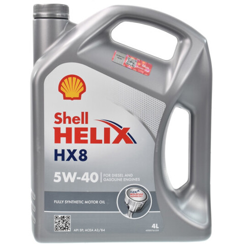 Aceite motor Shell 550040296 precio, desde 38,46 EUR