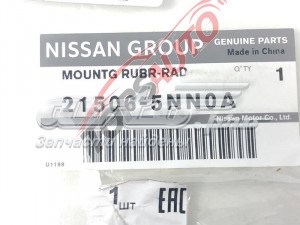 215065NN0A Nissan