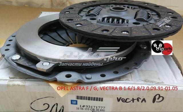 Kit de embrague (3 partes) OPEL 93171777