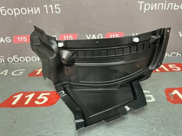  FPS FP1214387P