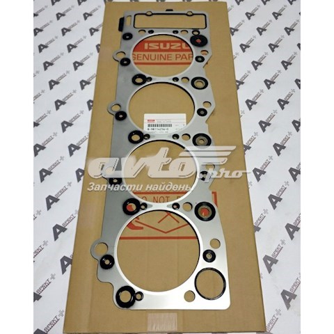  Isuzu 8981142560 precio, desde 55,40 EUR