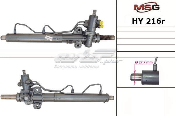 HY216R MSG cremallera de dirección