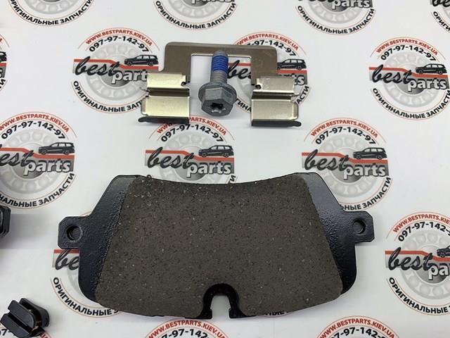 LR162046 Land Rover Pastillas freno traseras