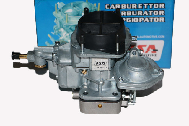 2105-1107010-20 Lada carburador completo