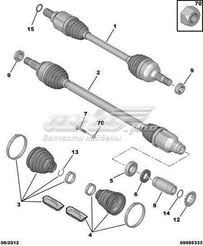 9800389280 Peugeot/Citroen