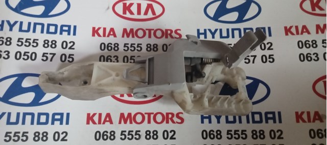 826552H000 Hyundai/Kia