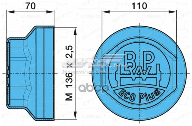 0321225310 BPW Tapa de cubo de rueda
