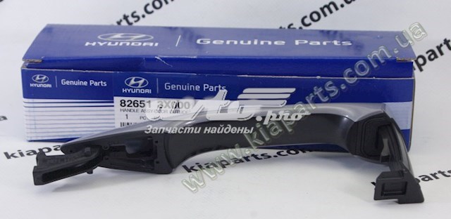 Manija exterior izquierda de puerta delantera FPS FP3228125 precio, desde 15,45 EUR