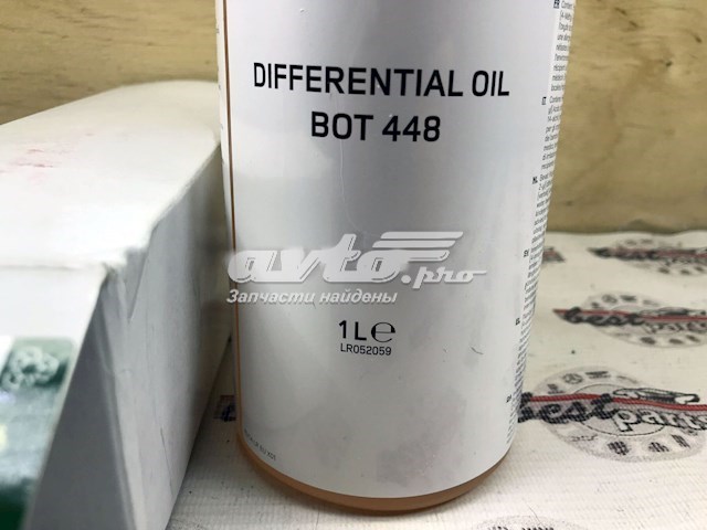 LR052059 Land Rover Aceite caja cambios