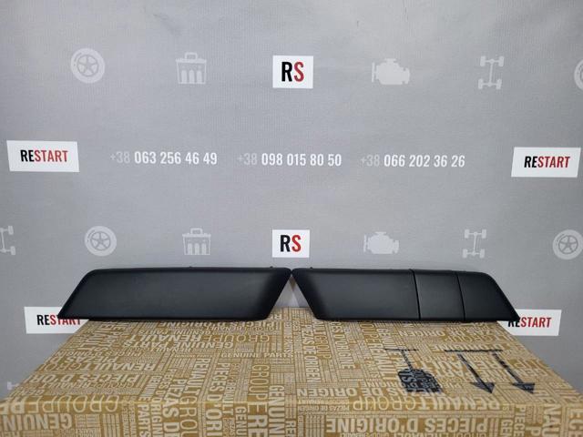 Comprar 6013093E Polcar Faro delantero izquierdo