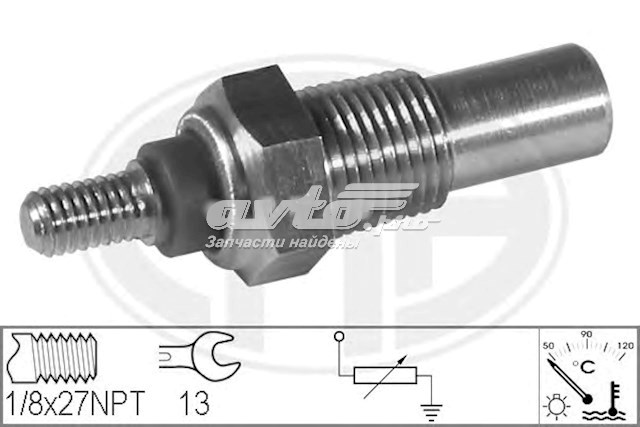 1E0318760 Mazda sensor de temperatura del refrigerante