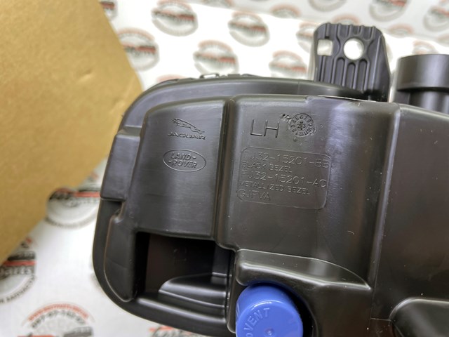 LR068980 Land Rover Luz antiniebla izquierda