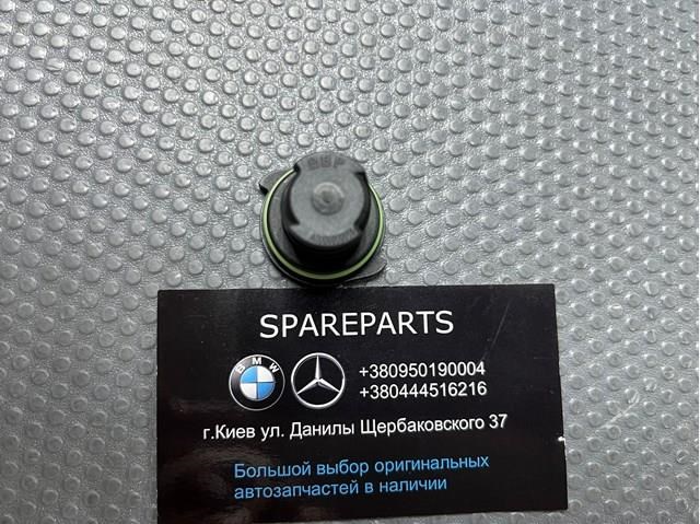 Comprar 0009909518 Mercedes Tapón del cárter de aceite