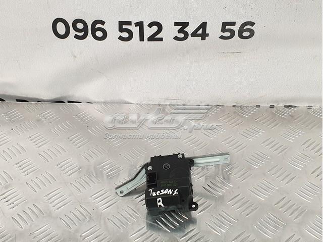 H400730530 Hyundai/Kia Actuador de compuerta de calefacción