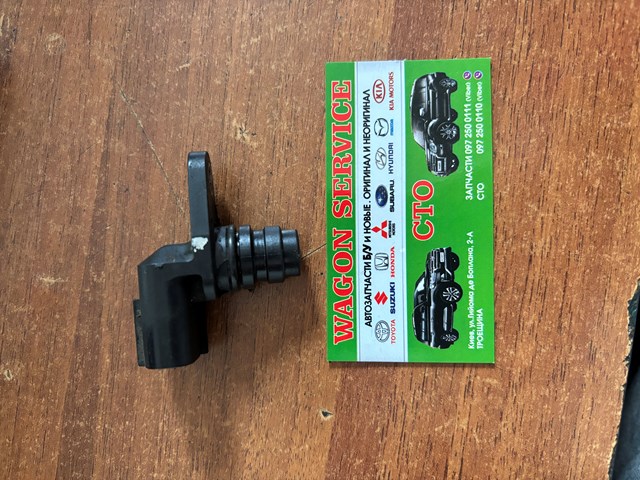 9499791590 Denso sensor de árbol de levas