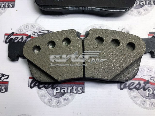 LR128263 Land Rover Pastillas delanteras